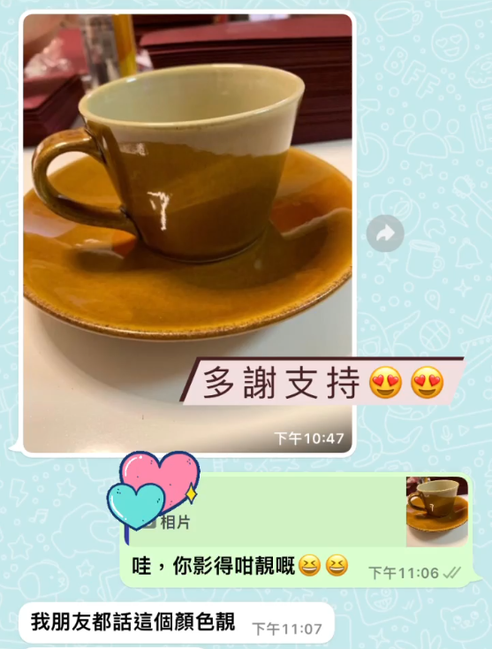 日本塚本株式会社益子燒糖果釉咖啡杯(連碟)【日本製】